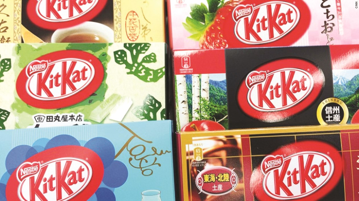 ... ونكهات بأصناف غريبة