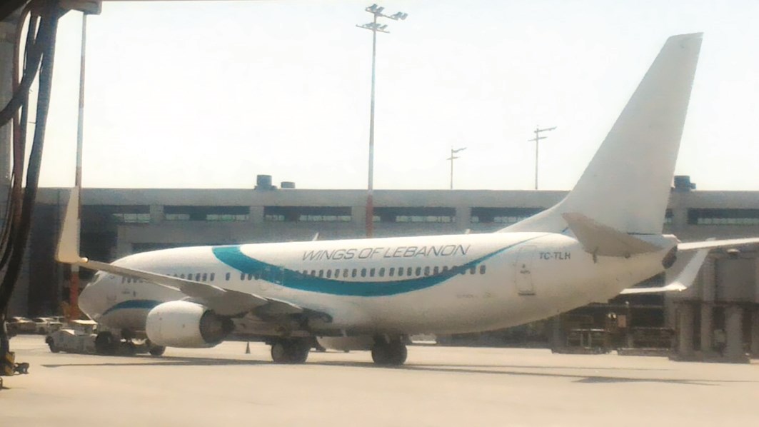 u0627u0644u0637u0627u0626u0631u0629 u0641u064a u0645u0637u0627u0631 u0628u0646 u063au0648u0631u064au0648u0646