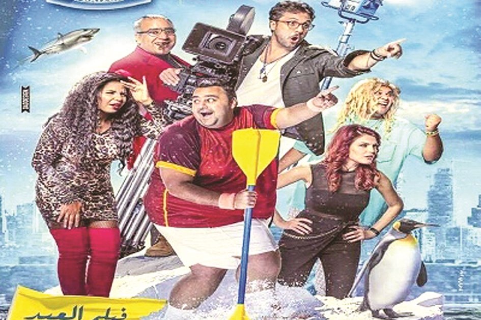 مُلصق «حملة فريزر»