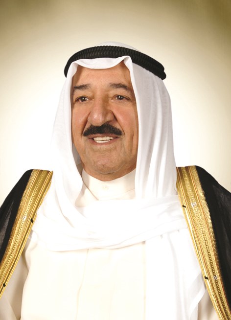 u0633u0645u0648 u0627u0644u0623u0645u064au0631