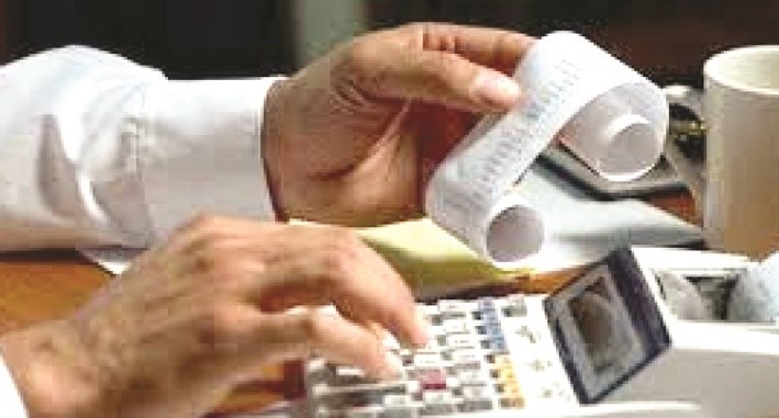 u00abu0627u0644u0642u064au0645u0629 u0627u0644u0645u0636u0627u0641u0629u00bb... u0647u0644 u062au0631u0641u0639 u0623u0633u0639u0627u0631 u0627u0644u0633u0644u0639u061f