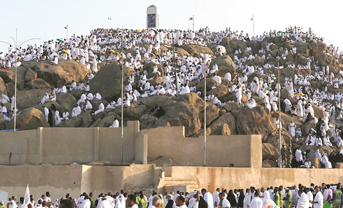 u062du062cu0627u062c u0628u064au062a u0627u0644u0644u0647 u0627u0644u062du0631u0627u0645 u0639u0644u0649 u062cu0628u0644 u0639u0631u0641u0629 u0623u0645u0633