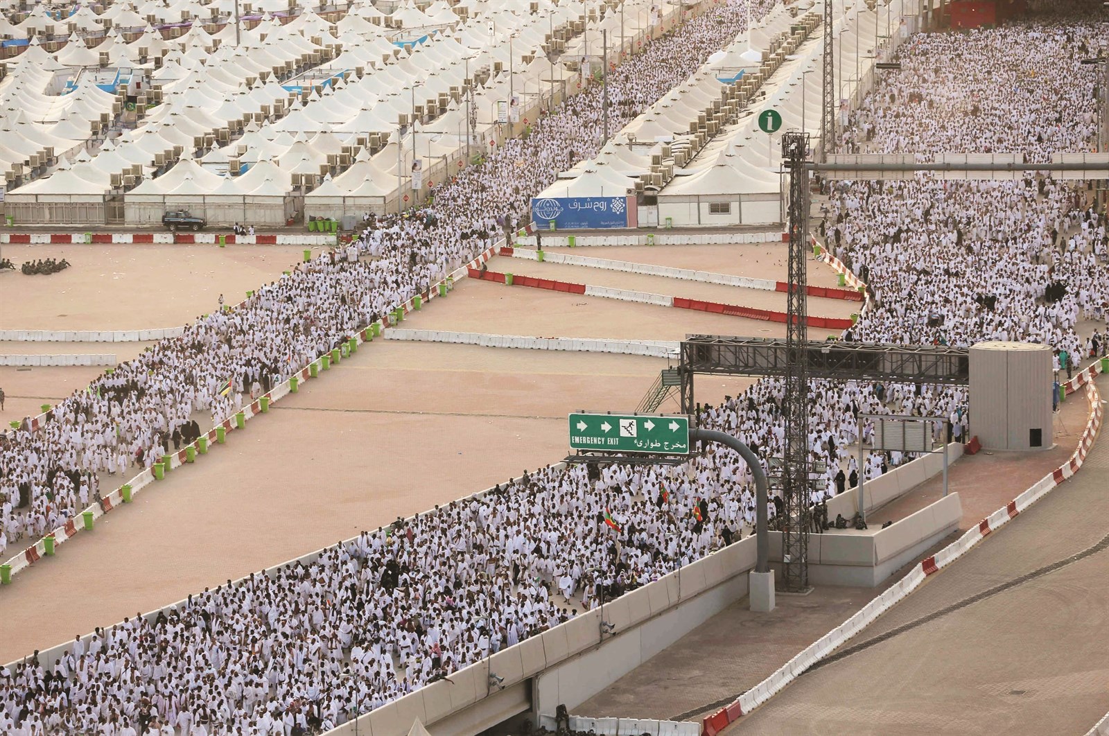 u0627u0644u062du062cu0627u062c u0641u064a u0637u0631u064au0642u0647u0645 u0644u0631u0645u064a u062cu0645u0631u0629 u0627u0644u0639u0642u0628u0629 u0627u0644u0643u0628u0631u0649 (u0623.u0641.u0628)