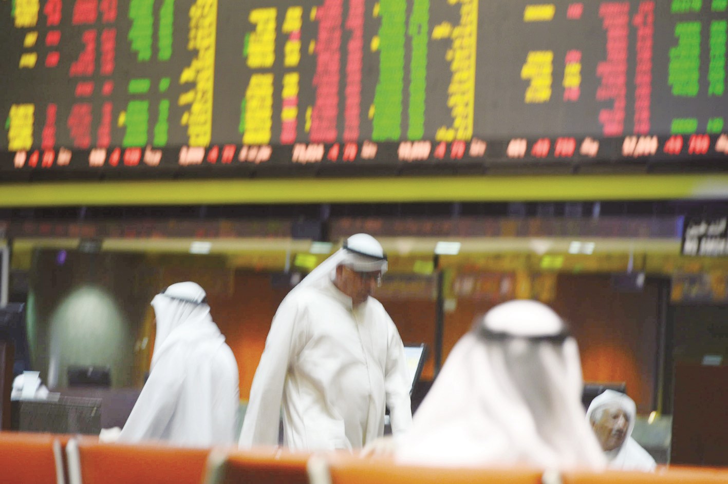 u0627u0646u062eu0641u0627u0636 u0627u0644u062au062fu0627u0648u0644u0627u062a u0623u0636u0631u0651 u0628u0634u0631u0643u0627u062a u0627u0644u0648u0633u0627u0637u0629 (u062au0635u0648u064au0631 u0623u0633u0639u062f u0639u0628u062fu0627u0644u0644u0647)