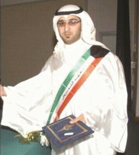 u0643u064au0627u062f u0645u062au0634u062du0627 u0628u0639u0644u0645 u0627u0644u0643u0648u064au062a u0648u0645u0643u062au0648u0628 u0639u0644u064au0647 u00abu0645u0639u0647u062f u0627u0644u062au0645u0631u064au0636u00bb