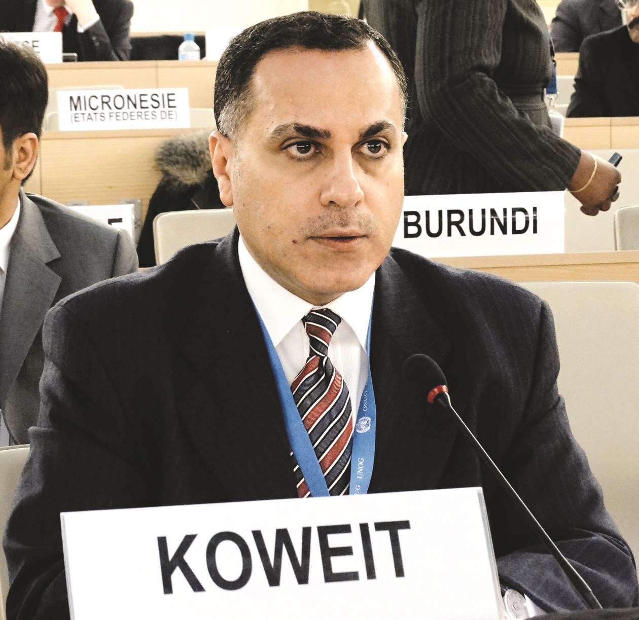 u062cu0645u0627u0644 u0627u0644u063au0646u064au0645