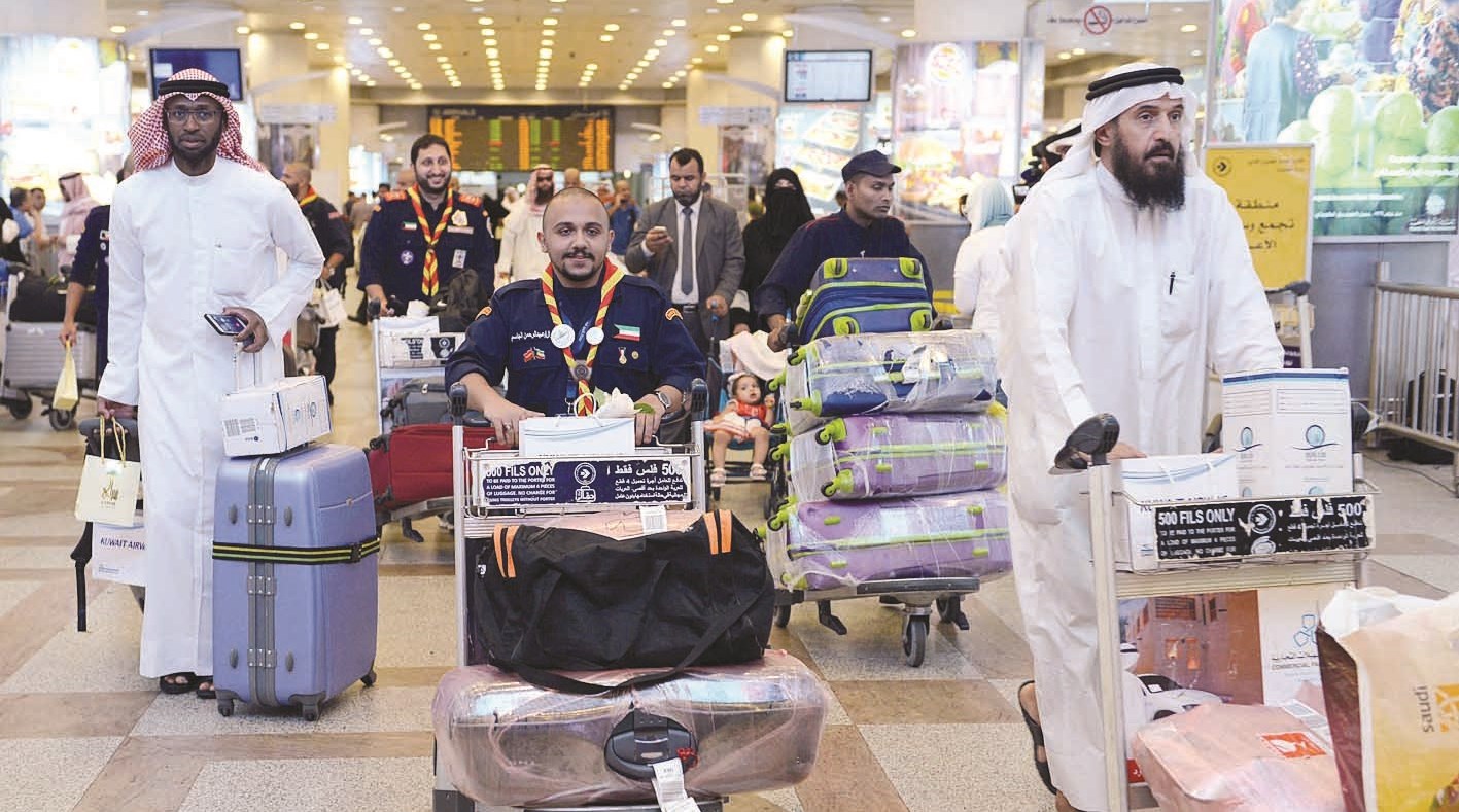 u062du062cu0627u062c u0639u0627u0626u062fu0648u0646   (u062au0635u0648u064au0631 u062cu0644u0627u0644 u0645u0639u0648u0636)