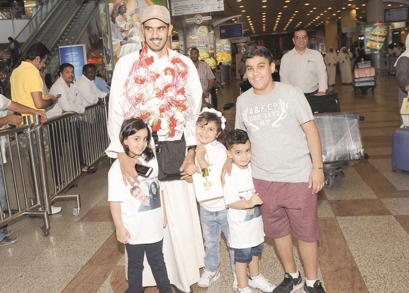 صغار في استقبال الحاج