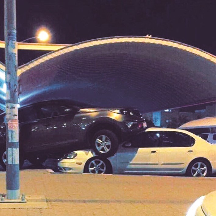 u0627u0644u0633u064au0627u0631u0629 u0645u0639u062au0644u064au0629 u0627u0644u0623u062eu0631u0649