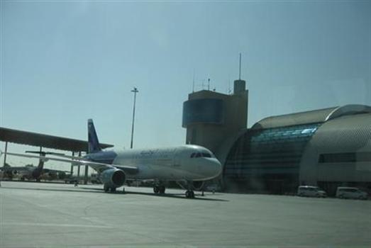 u0627u0631u0634u064au0641u064au0629