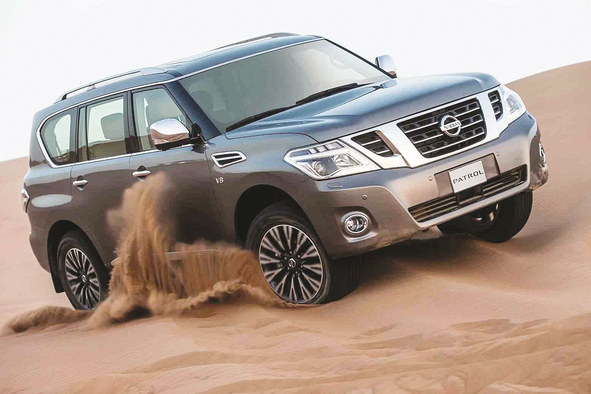 الطراز المثالي للطرقات كافة