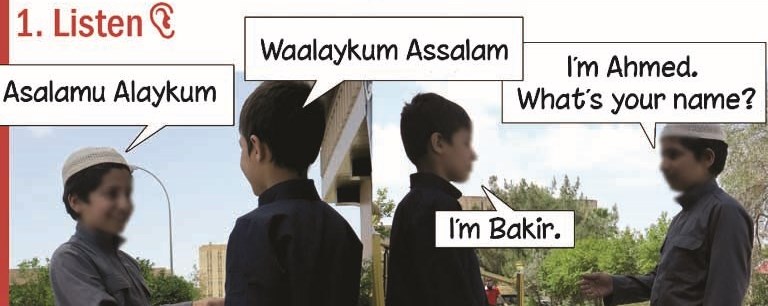 محادثة انجليزية بين أطفال الدواعش