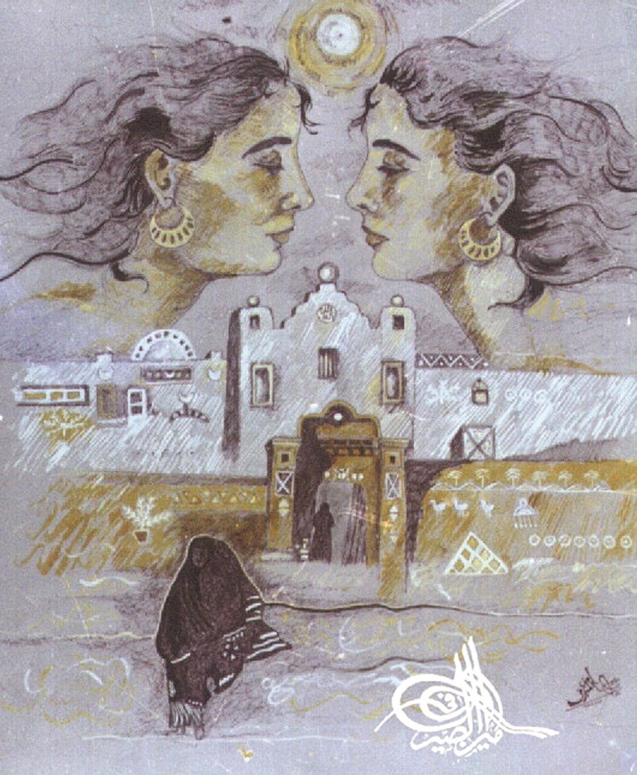 u0645u0646 u0623u0639u0645u0627u0644 u0627u0644u0641u0646u0627u0646 u0623u0645u064au0646 u0627u0644u0635u064au0631u0641u064a