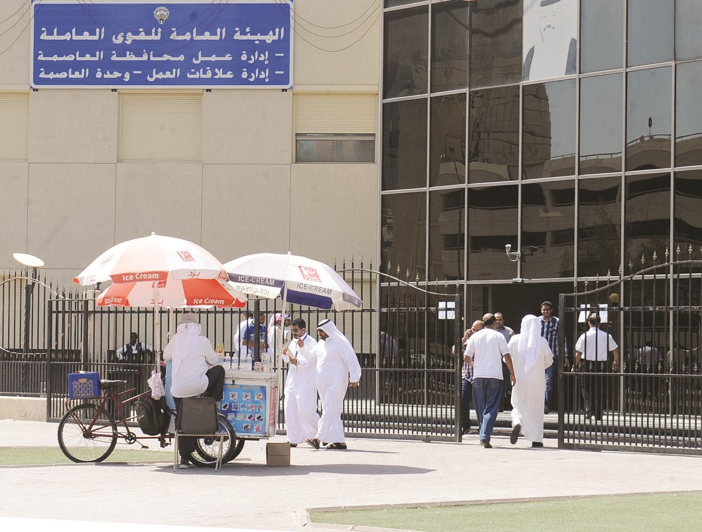 حركة مراجعين خفيفة في إدارة عمل العاصمة  (تصوير كرم ذياب)