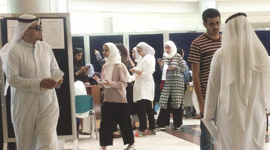 u0637u0644u0628u0629 u0627u0644u062cu0627u0645u0639u0629... u062du064au0631u0629 u0648u0645u0639u0627u0646u0627u0629 u0645u0639 u062au0633u062cu064au0644 u0627u0644u0628u0627u064au0641u0648u0631u0633