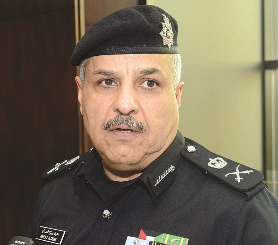 u0627u0644u0644u0648u0627u0621 u0627u0644u0634u064au062e u0645u0627u0632u0646 u0627u0644u062cu0631u0627u062d