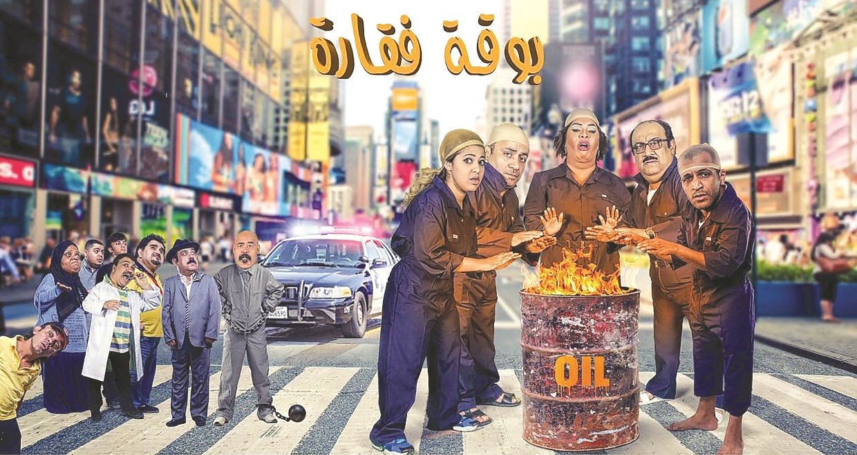 u0645u0644u0635u0642 u0627u0644u0641u064au0644u0645