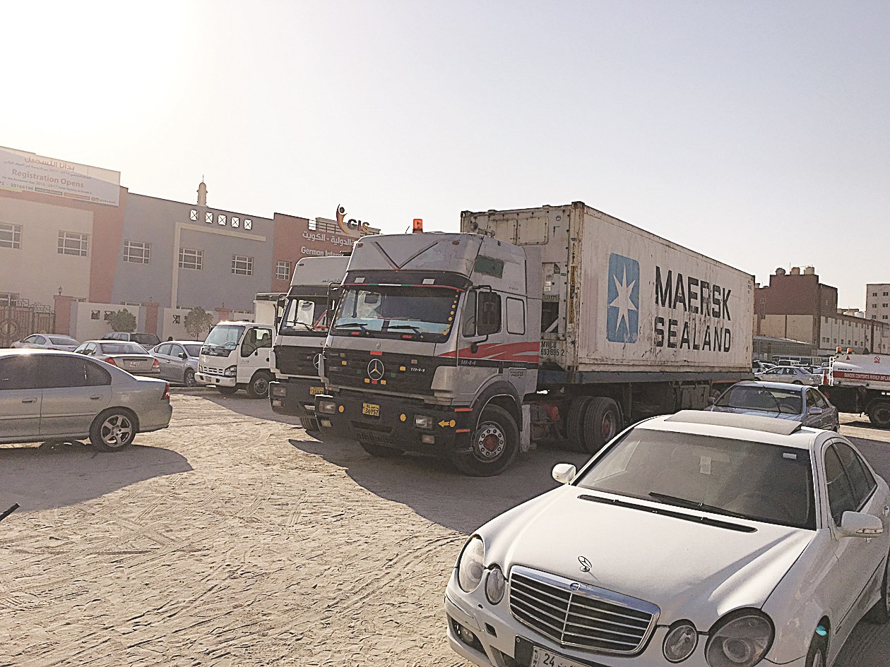 u0634u0627u062du0646u0627u062a u062au062du062au0644 u0625u062du062fu0649 u0627u0644u0633u0627u062du0627u062a