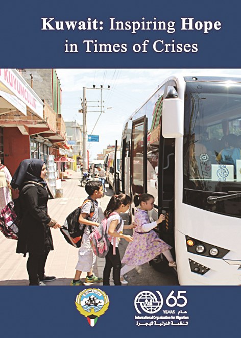 u063au0644u0627u0641 u0627u0644u0643u062au0627u0628