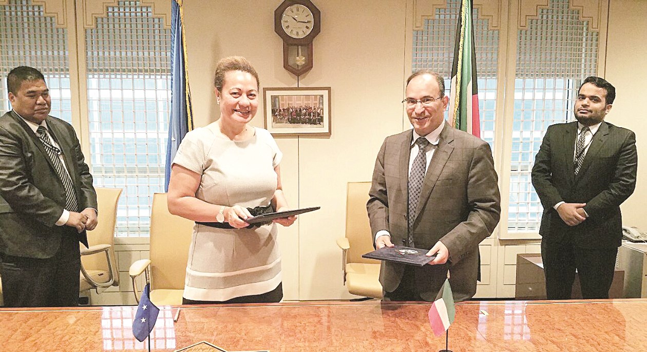 u0627u0644u0633u0641u064au0631 u0627u0644u0639u062au064au0628u064a u0648u0633u0641u064au0631u0629 u0645u064au0643u0631u0648u0646u064au0632u064au0627 u064au062au0628u0627u062fu0644u0627u0646 u0648u062bu0627u0626u0642 u0627u0644u0627u062au0641u0627u0642u064au0629