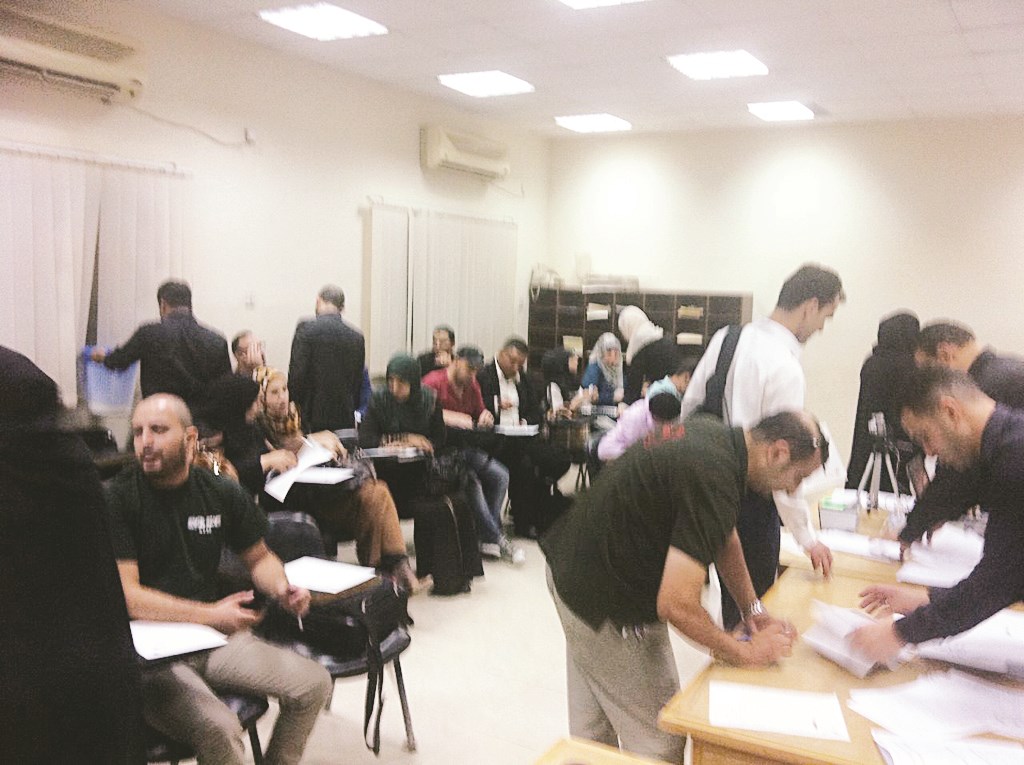 u062eu0644u064au0629 u0646u062du0644 u0641u064a u062fu0627u0631 u0627u0644u0636u064au0627u0641u0629 u0628u0627u0644u062au0631u0628u064au0629 u0642u0628u0644 u062au0648u0632u064au0639 u0627u0644u0645u0639u0644u0645u064au0646 u0627u0644u062cu062fu062f