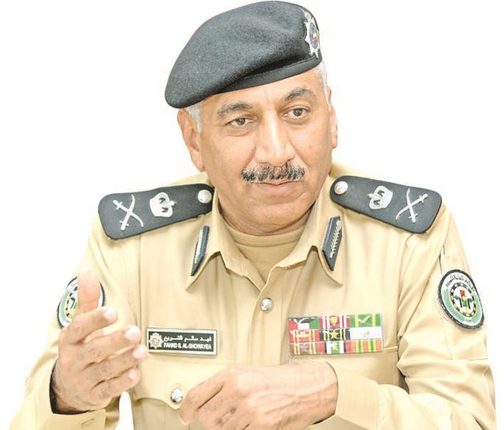 u0641u0647u062f u0627u0644u0634u0648u064au0639