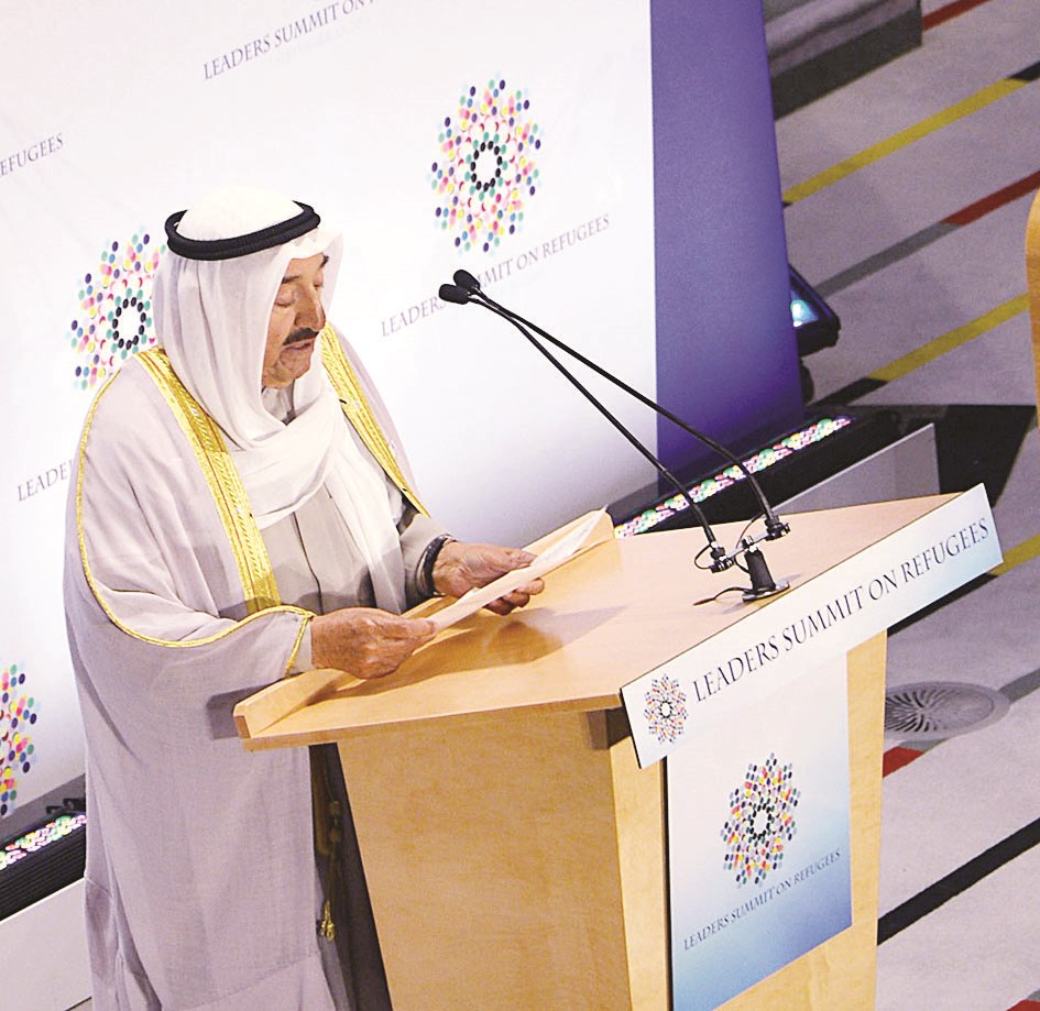 u0633u0645u0648 u0627u0644u0623u0645u064au0631 u0645u062au062du062fu062bu0627u064b u0623u0645u0627u0645 u0627u0644u0642u0645u0629