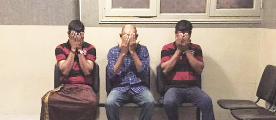 u0627u0644u0645u062au0647u0645u0648u0646 u0627u0644u062bu0644u0627u062bu0629