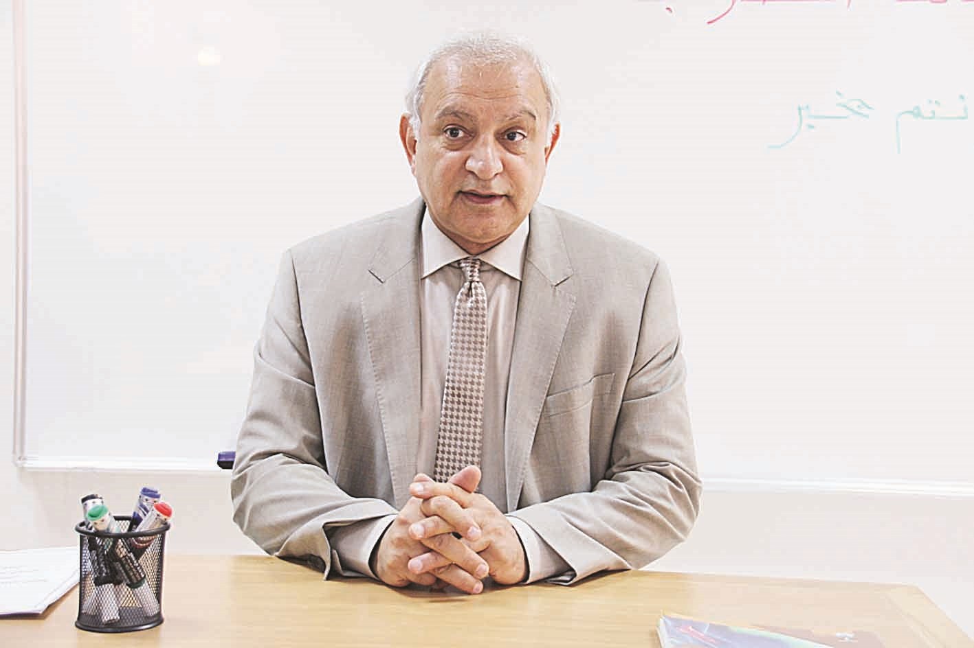 u0627u0644u0639u064au0633u0649 u0644u062fu0649 u062au0633u062cu064au0644u0647 u0643u0644u0645u0629 u0627u0644u062au0631u062du064au0628 u0641u064a u0628u062fu0627u064au0629 u0627u0644u0639u0627u0645