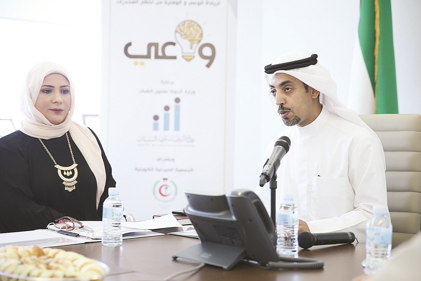 u0645u0634u0639u0644 u0627u0644u0633u0628u064au0639u064a u064au062au062du062fu062b u0641u064a u0627u0646u0637u0644u0627u0642 u0627u0644u062du0645u0644u0629 u0648u0625u0644u0649 u062cu0627u0646u0628u0647 u0639u0632u064au0632u0629 u0627u0644u062du062fu0627u062f