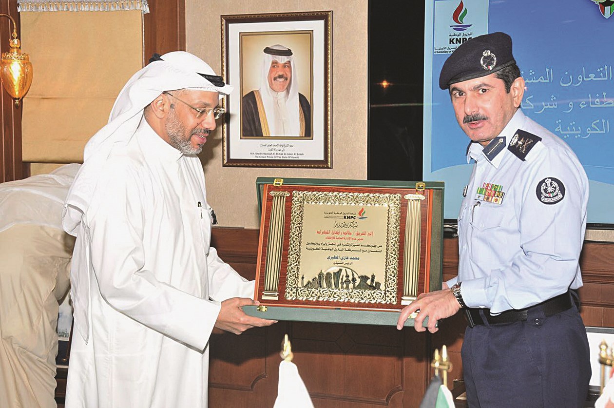 u200fu0627u0644u0639u064au0633u0649 u064au0643u0631u0645 u0627u0644u0645u0643u0631u0627u062f?