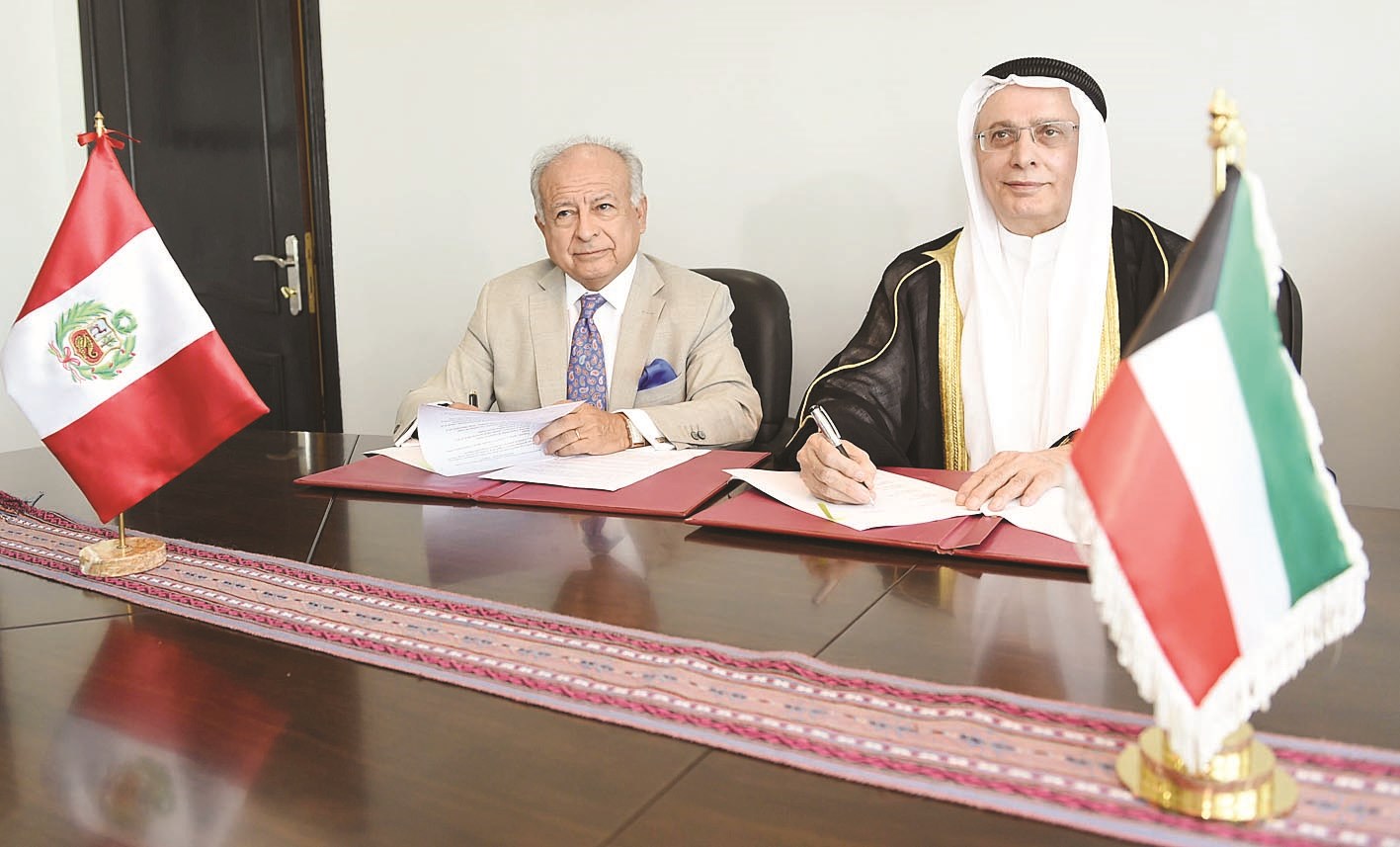 u0627u0644u0633u0641u064au0631 u0643u0627u0633u062au0631u0648 u0648u0628u0647u0628u0647u0627u0646u064a u062eu0644u0627u0644 u062au0648u0642u064au0639 u0645u0630u0643u0631u0629 u0625u0646u0634u0627u0621 u0645u062cu0645u0648u0639u0629 u0627u0644u0635u062fu0627u0642u0629 (u062au0635u0648u064au0631 u062cu0627u0633u0645 u0628u0627u0631u0648u0646)