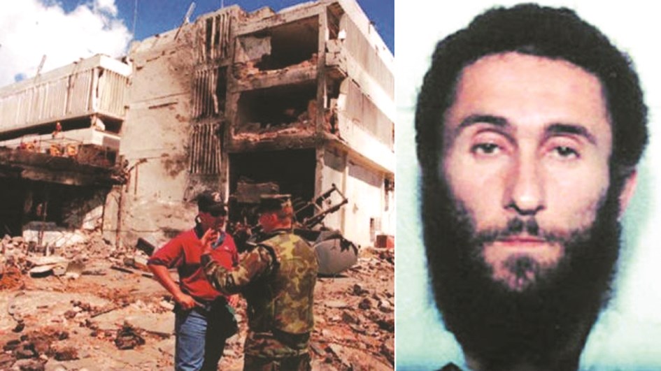 u0648u062fu064au0639 u0627u0644u062du0627u062c u0648u0635u0648u0631u0629 u0644u0622u062bu0627u0631 u062au0641u062cu064au0631 u0627u0644u0633u0641u0627u0631u0629 u0627u0644u0623u0645u064au0631u0643u064au0629 u0641u064a u0643u064au0646u064au0627 u0627u0644u0639u0627u0645 1998