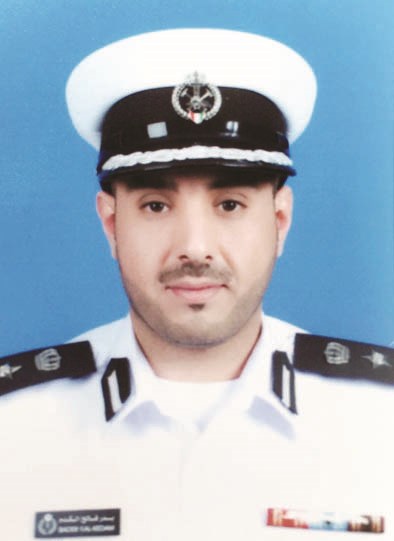 u0628u062fu0631 u0627u0644u0643u062fu0645