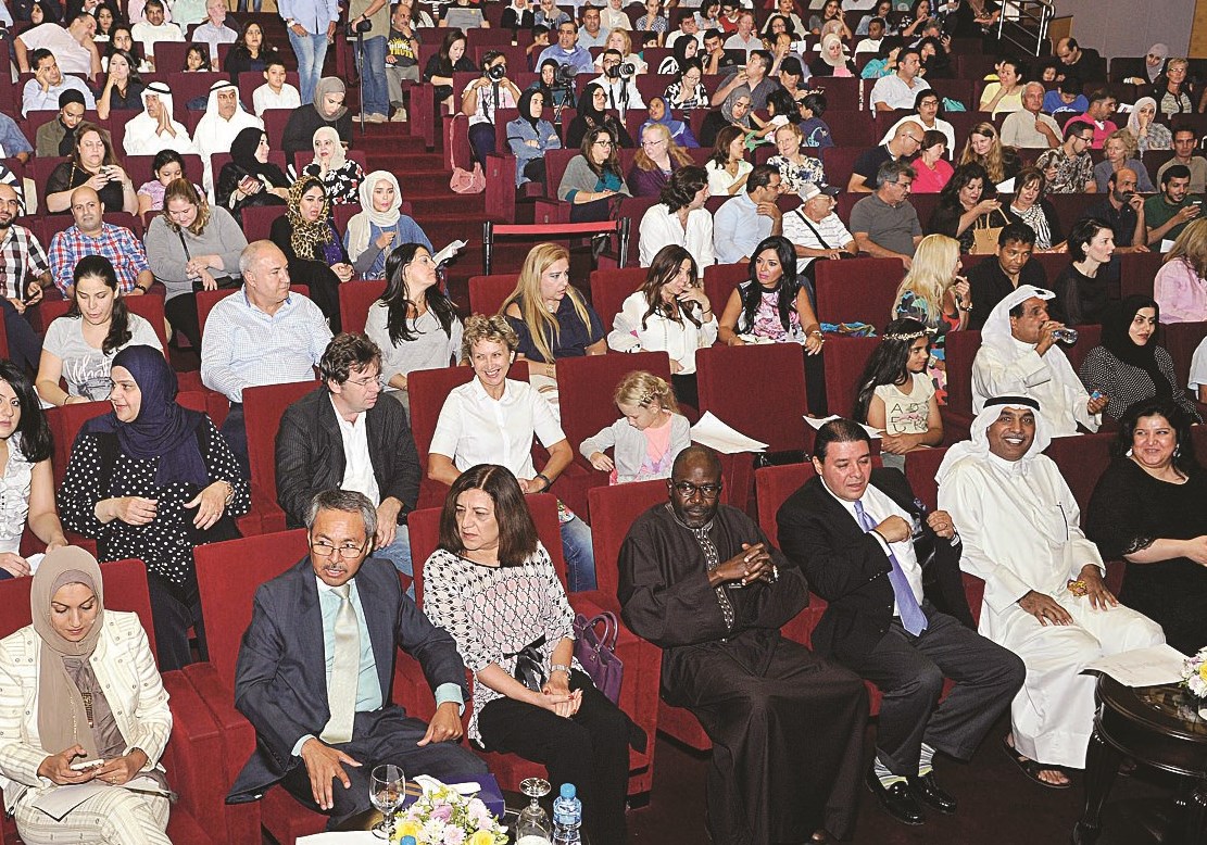 جانب من الحضور