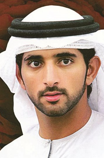 حمدان بن محمد