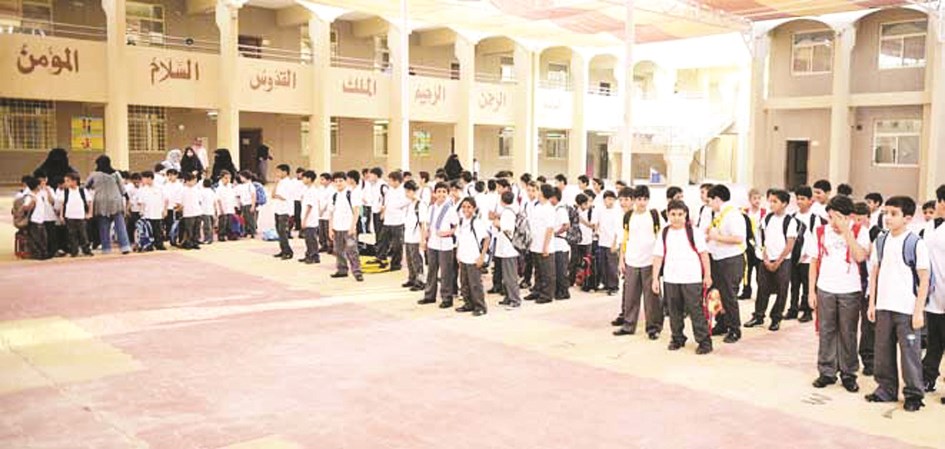 u0637u0627u0628u0648u0631 u0627u0644u0635u0628u0627u062d u0641u064a u0627u0644u0645u062fu0627u0631u0633