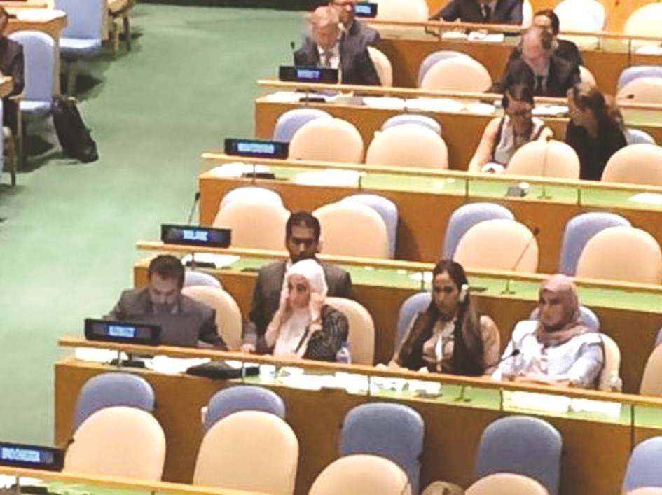 u0623u0639u0636u0627u0621 u0648u0641u062f u0627u0644u0643u0648u064au062a u062eu0644u0627u0644 u0627u0633u062au0645u0627u0639u0647u0645 u0625u0644u0649 u0643u0644u0645u0629 u0625u0633u0631u0627u0626u064au0644 u0641u064a u0627u0644u0623u0645u0645 u0627u0644u0645u062au062du062fu0629