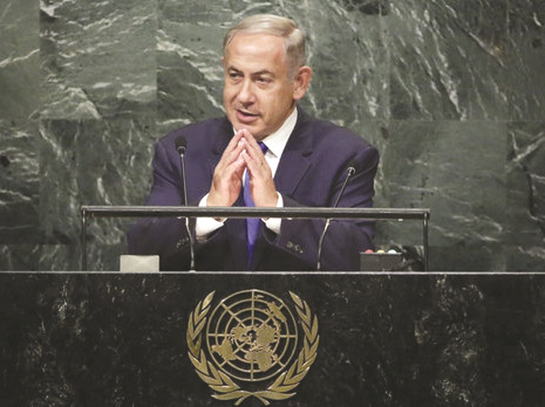نتنياهو ملقياً كلمته الخميس الماضي
