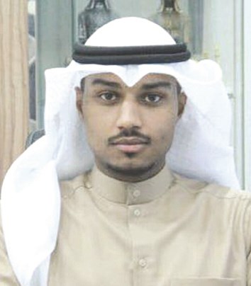 u0633u0644u0637u0627u0646 u0627u0644u0642u062du0637u0627u0646u064a