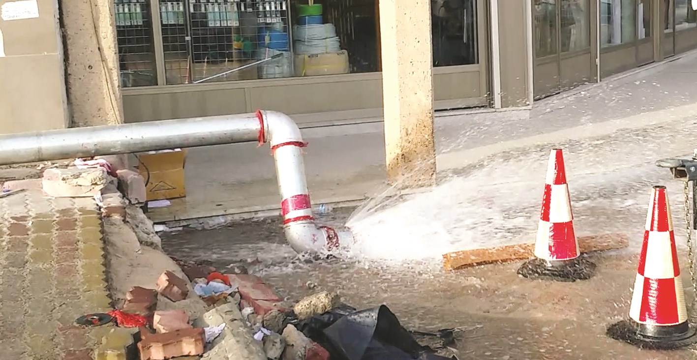 u0627u0644u0645u0627u0621 u0627u0644u0645u064fu0633u0627u0644 u0645u0646 u00abu0627u0644u0628u0627u064au0628u00bb u0627u0644u0645u0643u0633u0648u0631