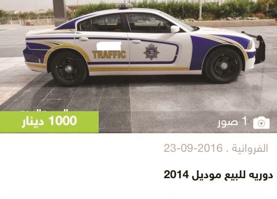 u062fu0648u0631u064au0629 u0644u0644u0628u064au0639... u0645u0646 u064au0634u062au0631u064au061f