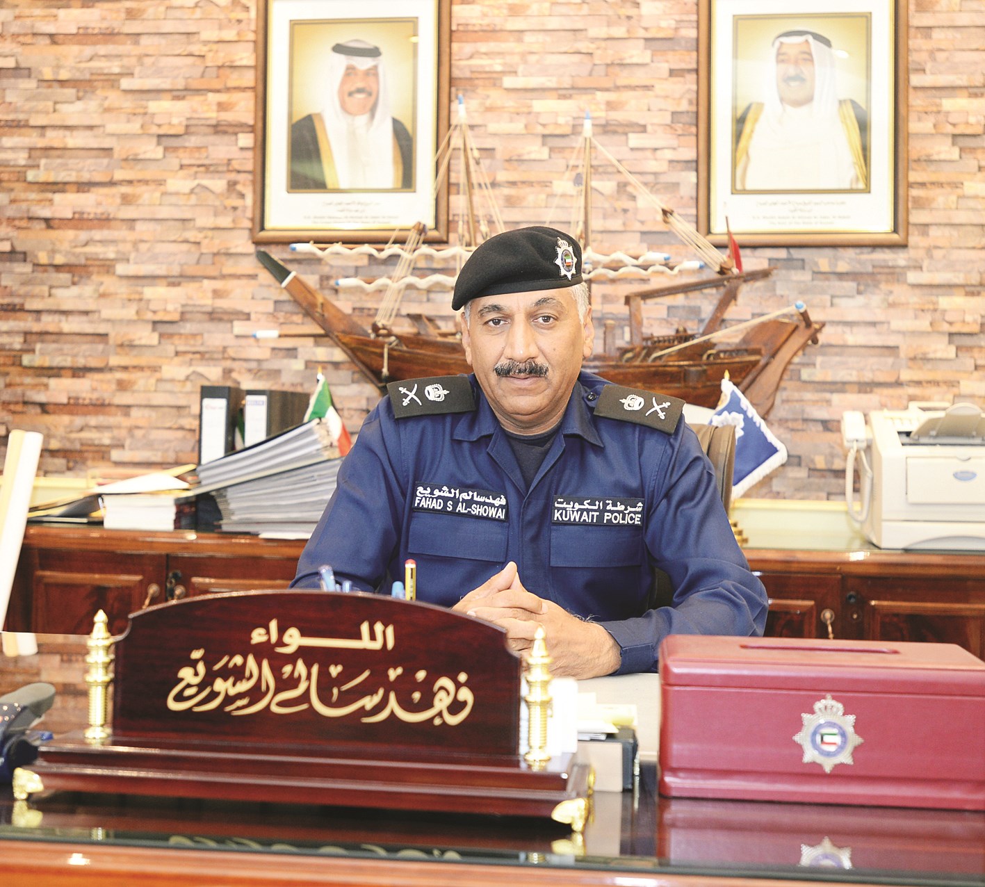 u0627u0644u0644u0648u0627u0621 u0641u0647u062f u0627u0644u0634u0648u064au0639   (u062au0635u0648u064au0631 u0623u0633u0639u062f u0639u0628u062fu0627u0644u0644u0647)