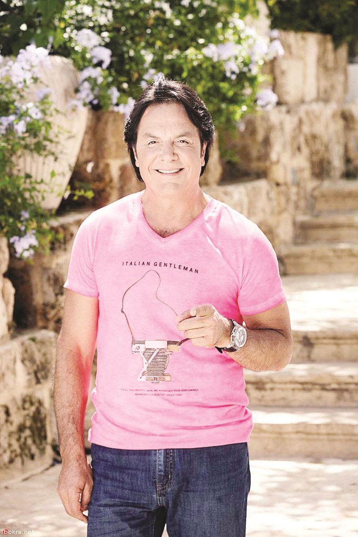 u0645u0627u064au0632 u0627u0644u0628u064au0627u0639