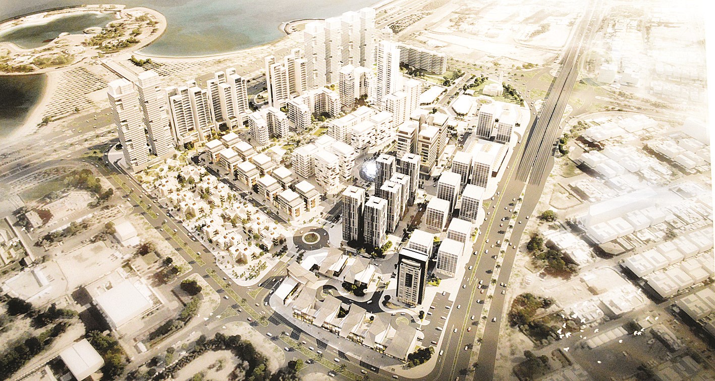 مجسّم المشروع الضخم