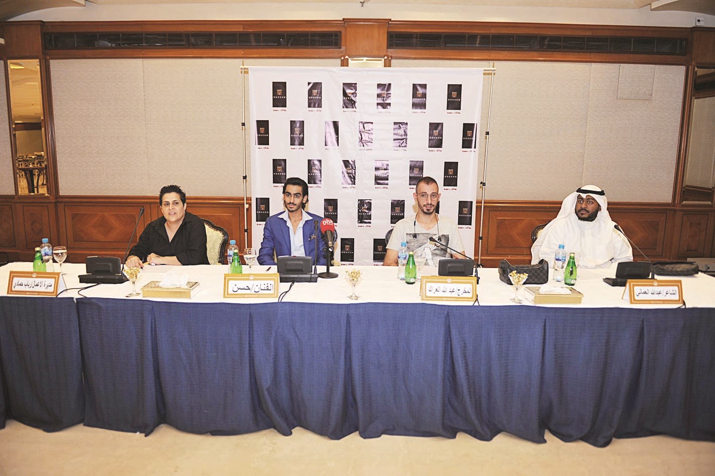 u062cu0627u0646u0628 u0645u0646 u0627u0644u0645u0624u062au0645u0631 u0627u0644u0635u062du0627u0641u064a u0644u0644u0634u0627u0628 u062du0633u0646    ( u062au0635u0648u064au0631 u0646u0648u0631 u0647u0646u062fu0627u0648u064a)