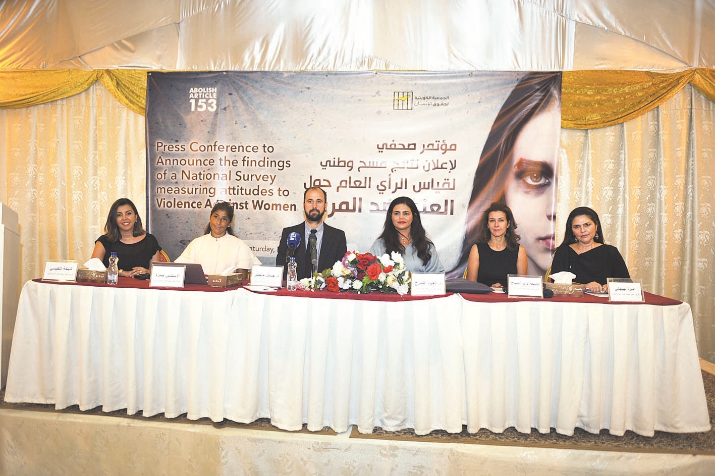 u0627u0644u0645u062au062du062fu062bu0648u0646 u0641u064a u0627u0644u0645u0624u062au0645u0631 u0627u0644u0635u062du0627u0641u064a (u062au0635u0648u064au0631 u0646u0648u0631 u0647u0646u062fu0627u0648u064a)