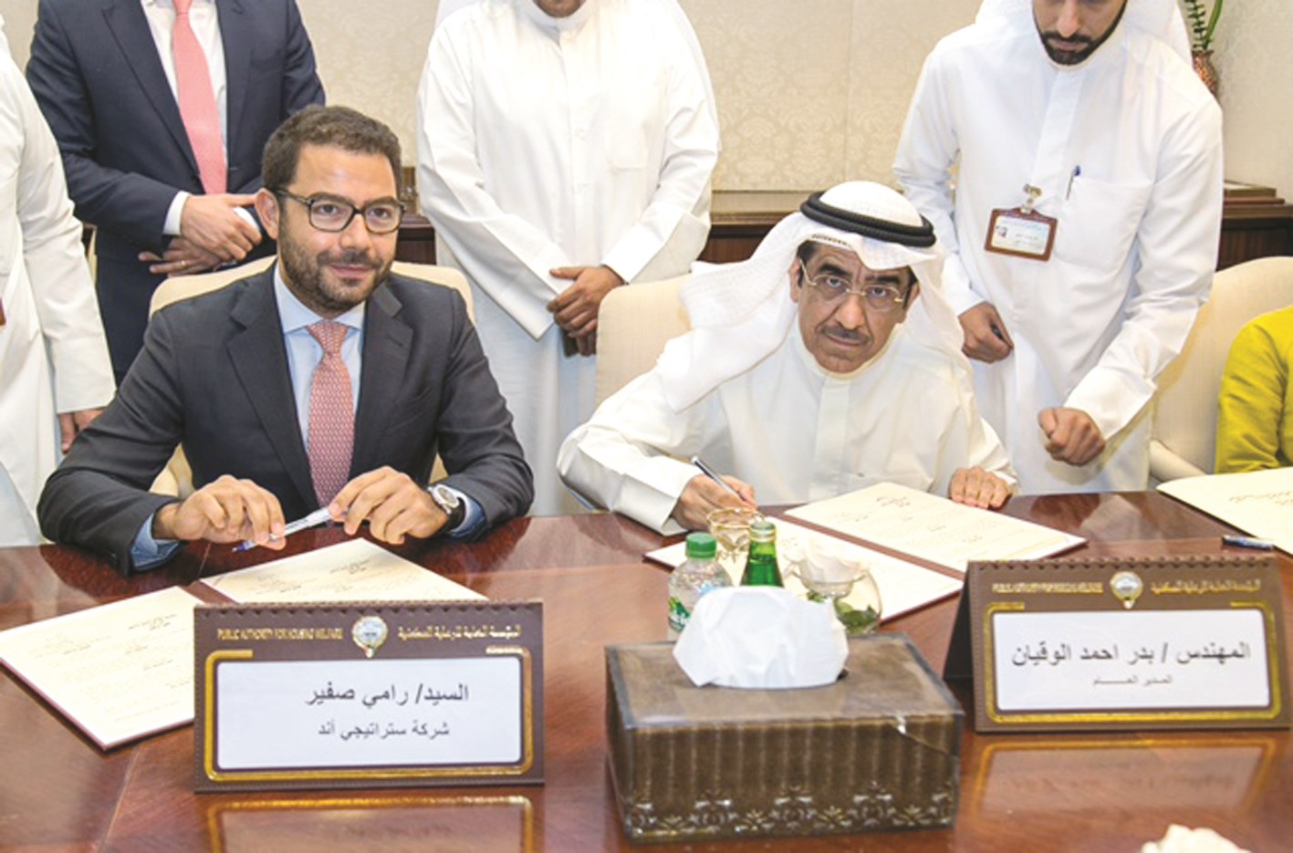 u0627u0644u0648u0642u064au0627u0646 u0648u0635u0641u064au0631 u062eu0644u0627u0644 u062au0648u0642u064au0639 u0627u0644u0639u0642u062f