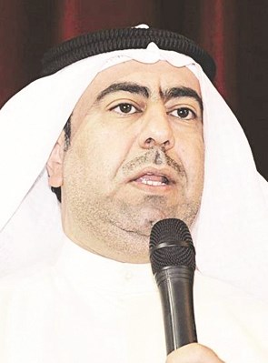 u062du0645u062f u0627u0644u062eu0627u0644u062fu064a