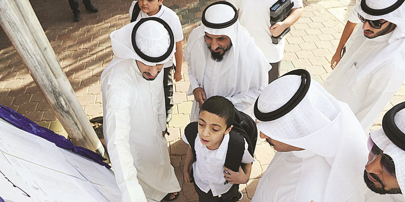 بحث عن اسم الطالب في جداول الفصول